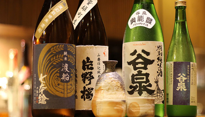 お飲物